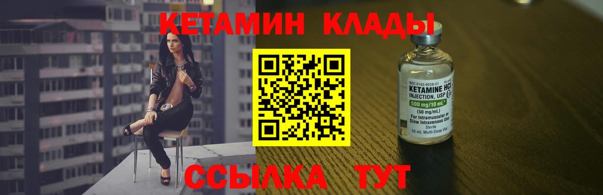 Бошки Шишки  LSD-25  Вход с VPN  НБОМе  МЕТАМФЕТАМИН  ГАШИШ  APVP СОЛЬ   Меф МЯУ МЯУ кристаллы  Мурманск  COCAIN 