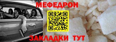 ALPHA-PVP Донской