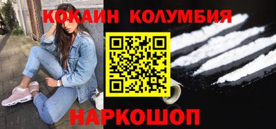 ALPHA-PVP Донской