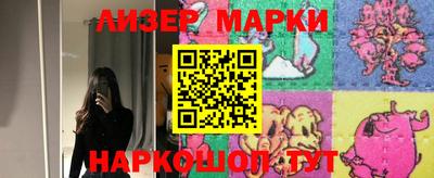 прущий лед Дубна