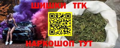 мет Донецк