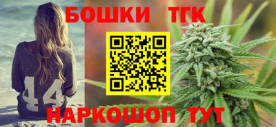 мет Донецк