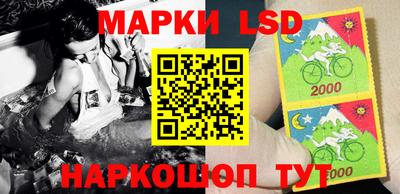 прущий лед Дубна
