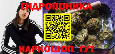 мет Донецк