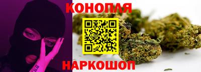 мет Донецк
