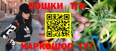мет Донецк
