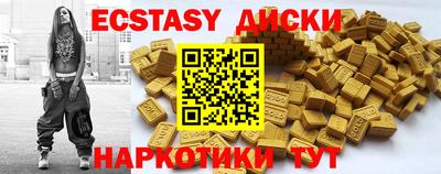 прущий лед Дубна