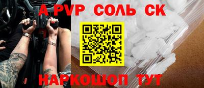 прущий лед Дубна