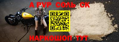 прущий лед Дубна