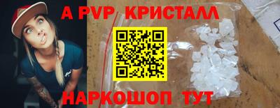 прущий лед Дубна