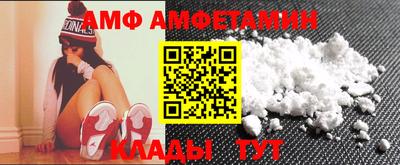 прущий лед Дубна