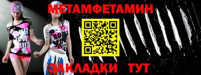 прущий лед Дубна