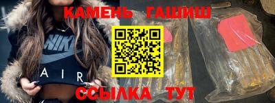 прущий лед Дубна