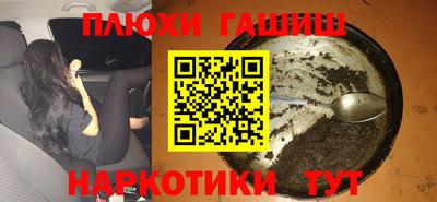 ALPHA-PVP Донской