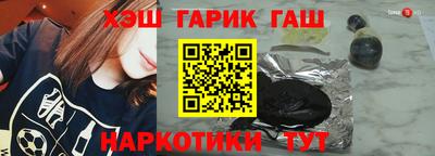 прущий лед Дубна