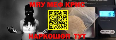 прущий лед Дубна